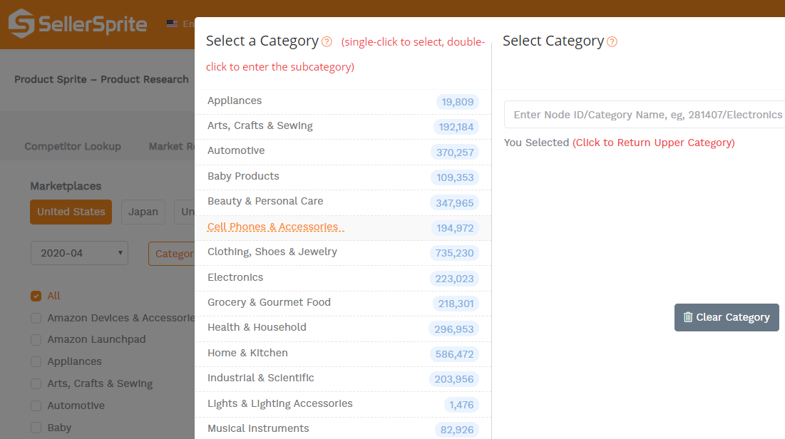 Planning Boards Marketing Report for 2023-Seller Sprite