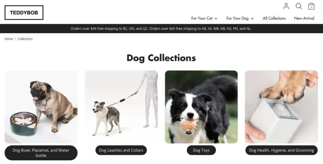 Dog store items websites